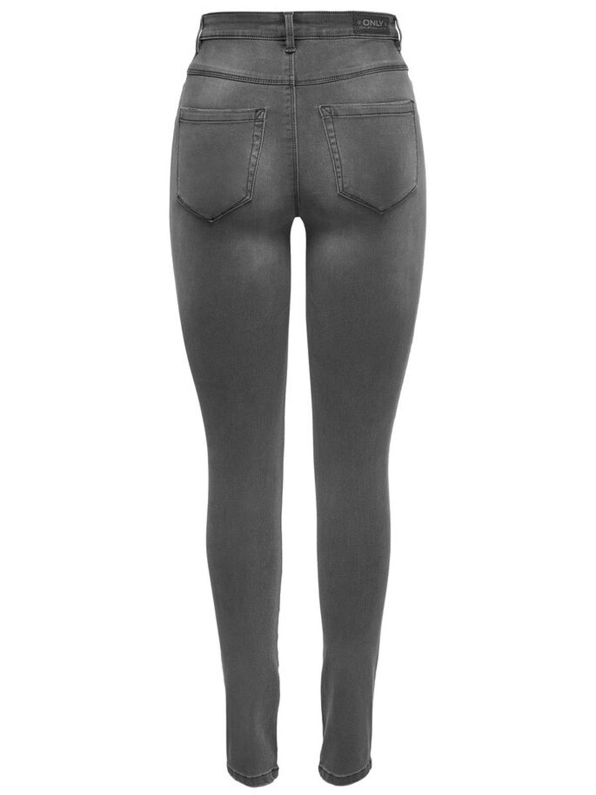 ONLY Gri Kot Pantolon Jeans ONLROYAL HIGH SKINNY FIT - 15159647 · 24