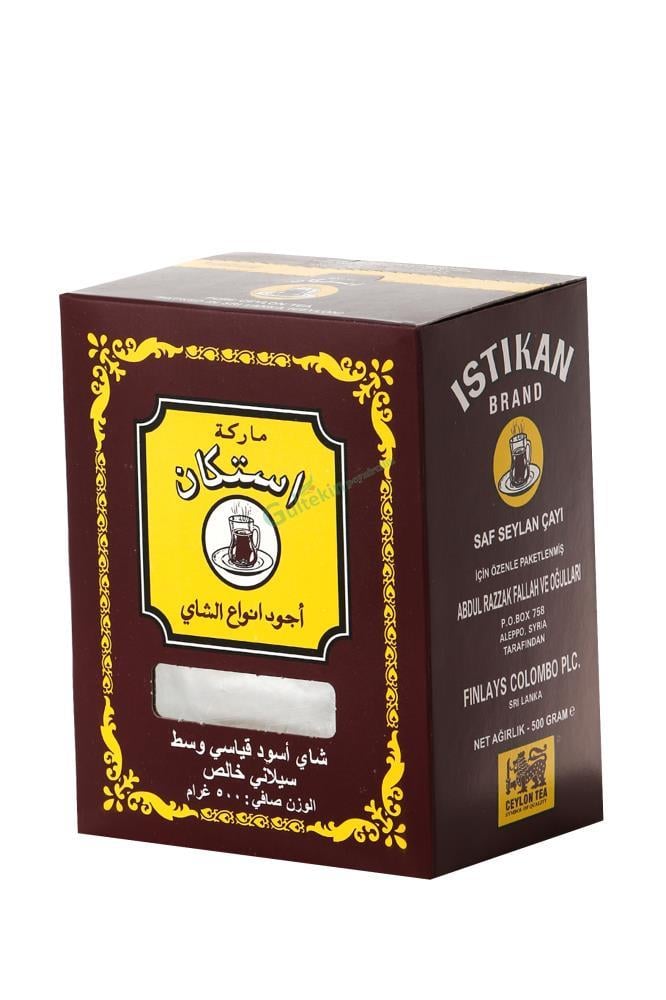 ISTIKAN ÇAY 500 GRM