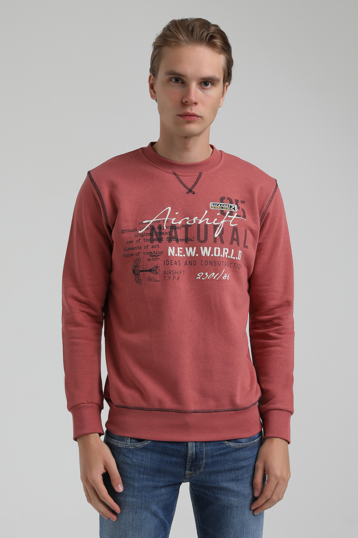 New World Polo Bisiklet Yaka Kestane Regular Sweatshirt 22FWM60121