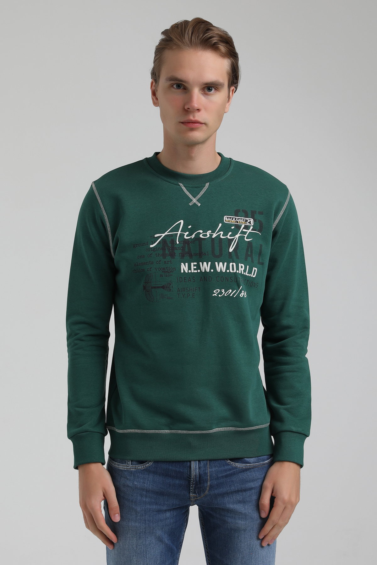 New World Polo Bisiklet Yaka Koyu Yeşil Regular Sweatshirt 22FWM60121