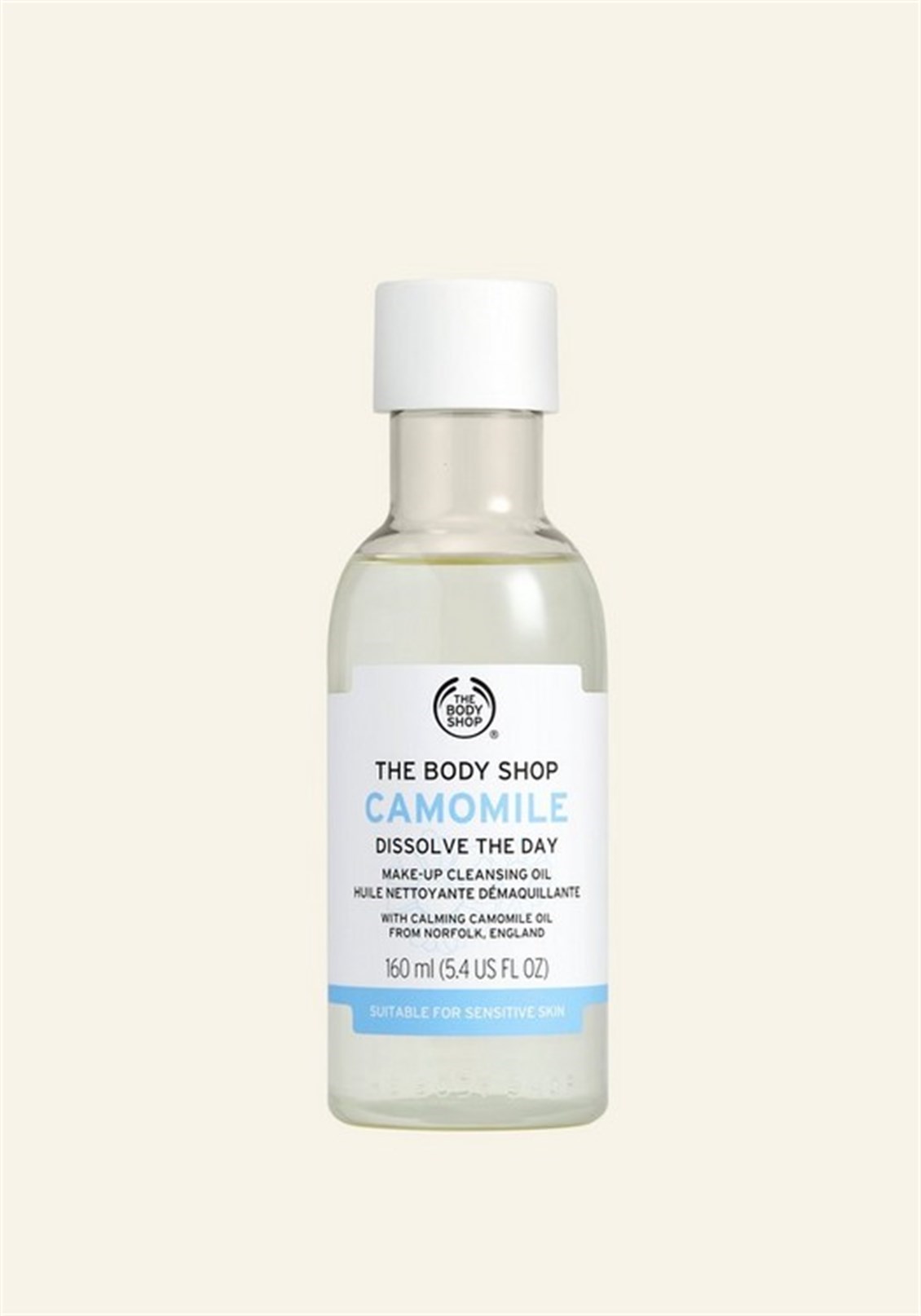 Camomile Yüz Temizleme Yağı | The Body Shop