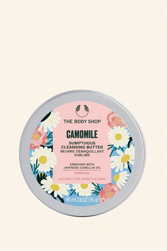 Limite Edition Camomile Butter - Papatya Özlü Temizleme Yağı