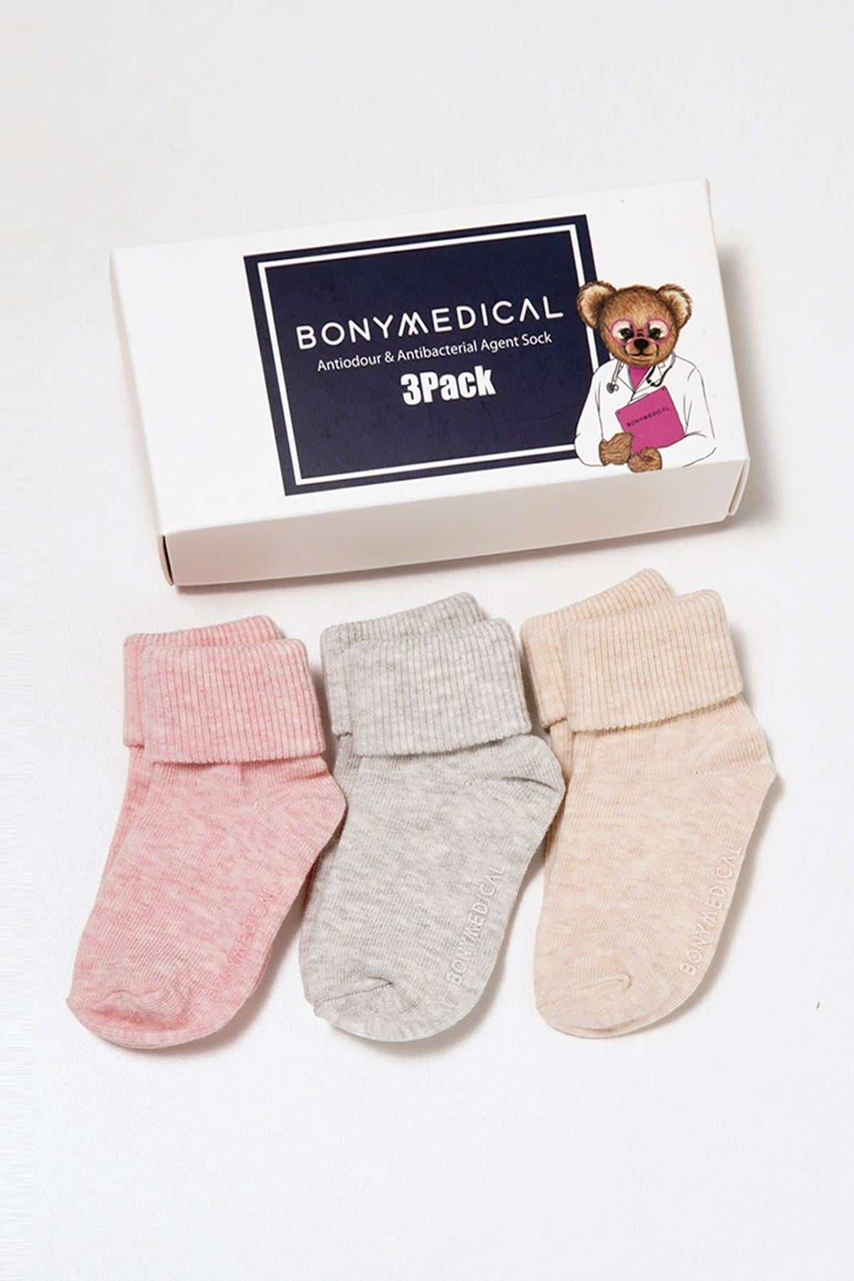 3 lü Paket Medikal Bebek Çorap Pembe Desenli