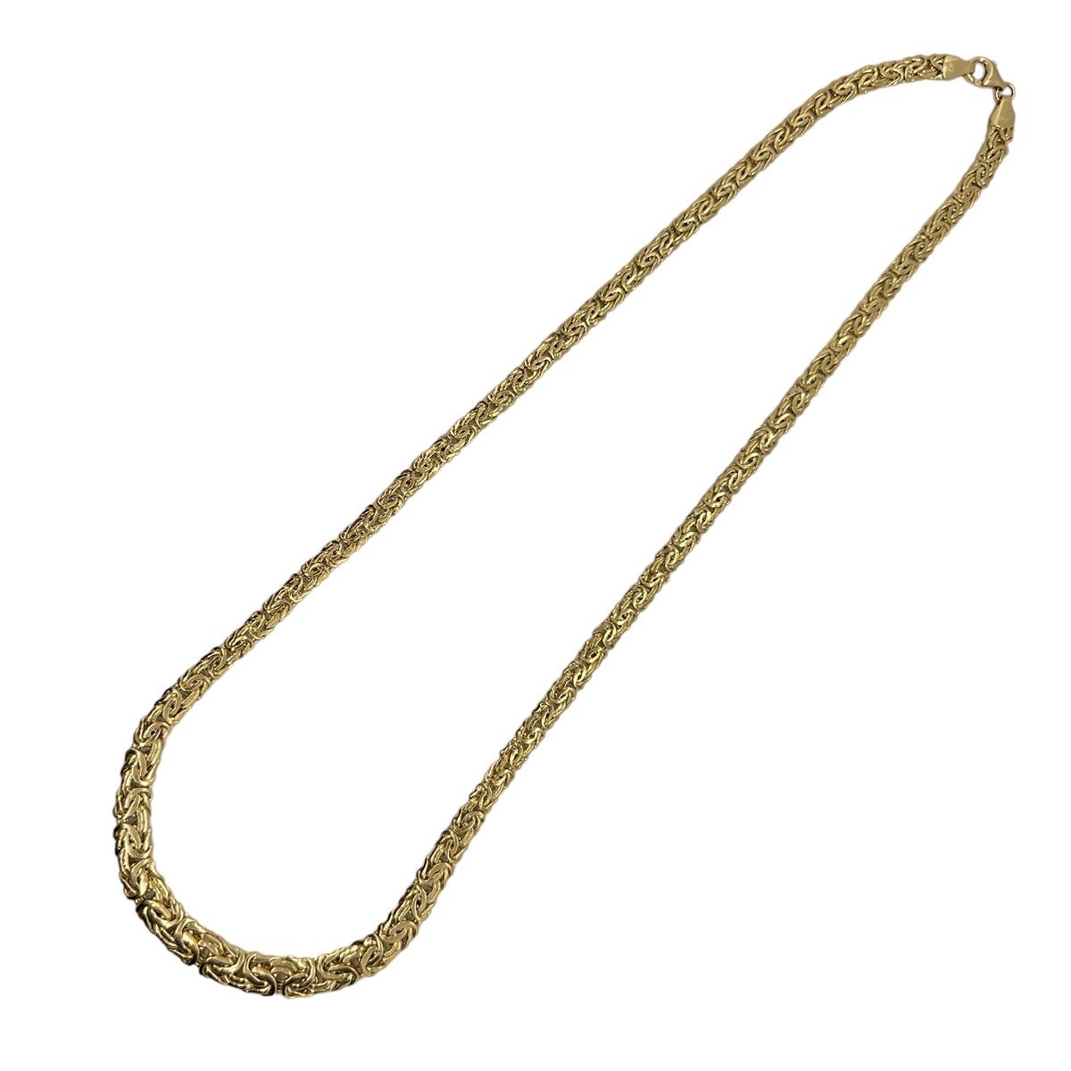 Kral Model Ezme 14 Ayar Altın Süzme Kolye 