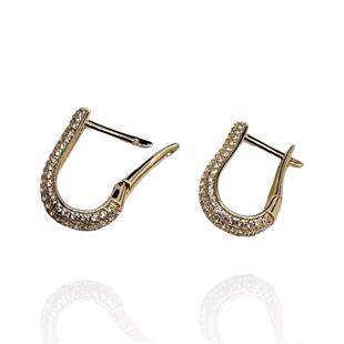 14 Ayar Taşlı Tasarım Model Altın Küpe 