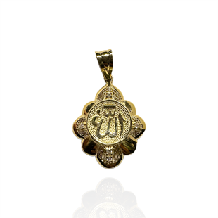 Allah Yazılı İşlemeli 14 Ayar Altın Kolye Ucu