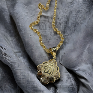 Allah Yazılı İşlemeli 14 Ayar Altın Kolye Ucu