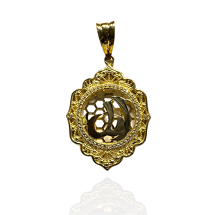 Allah Yazılı İşlemeli Füzyon 14 Ayar Altın Kolye Ucu