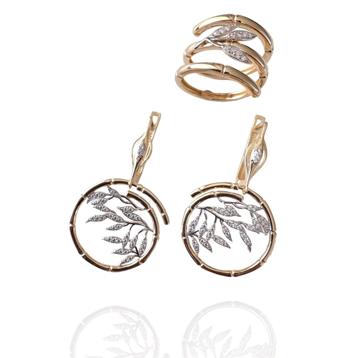 Tasarım Taşlı Dal Model 14 Ayar Altın Yüzük Küpe Set 