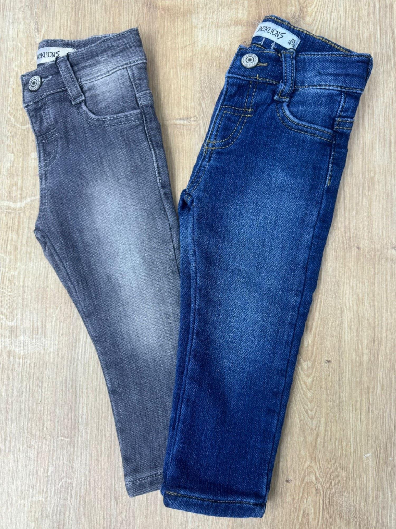 Jacklions Erkek Bebek 1-5 Yaş Dar Paça Denim Pantolon 23019 Füme