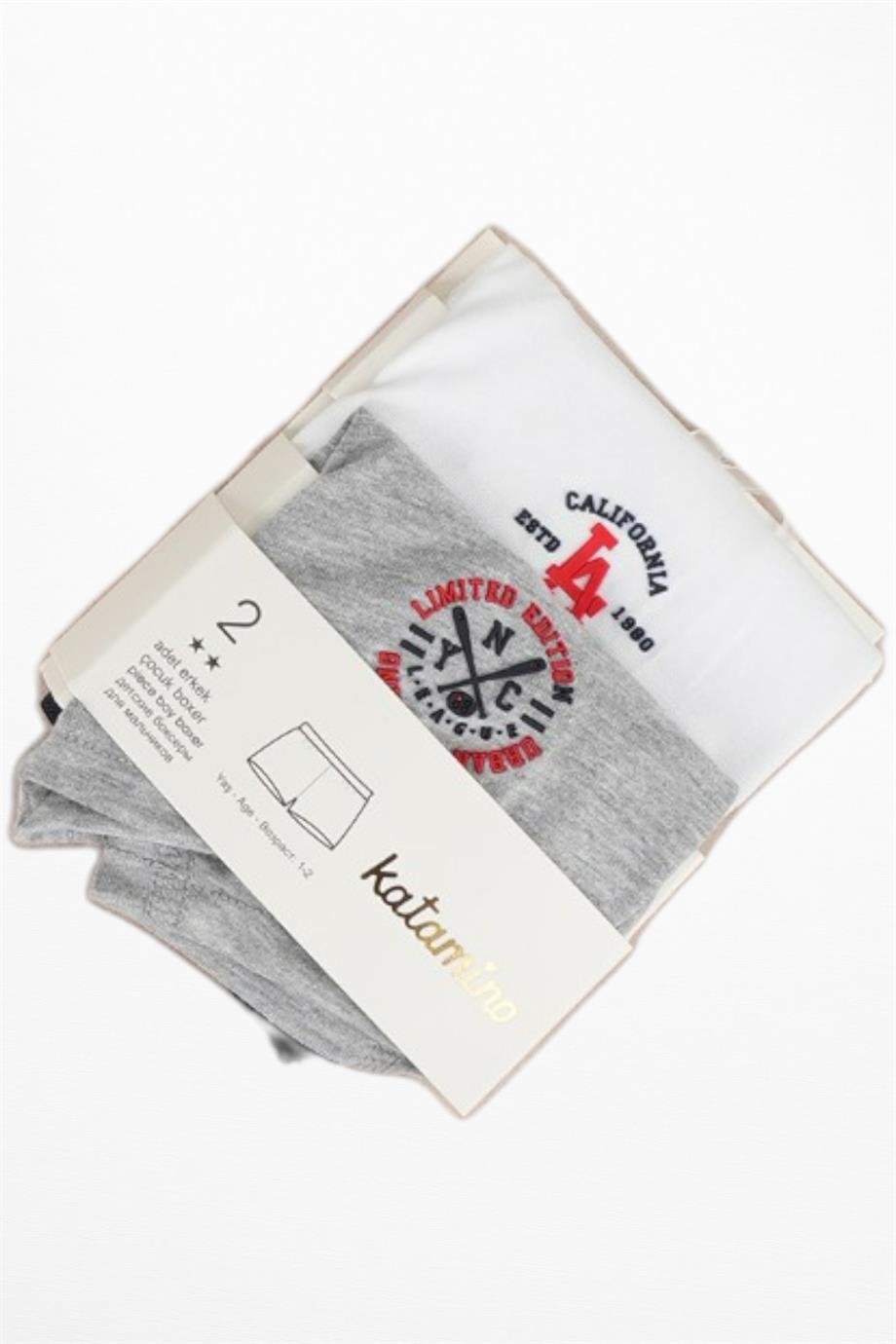 Katamino Erkek Çocuk Kabartma Desen İkili Boxer Set K128321 Beyaz