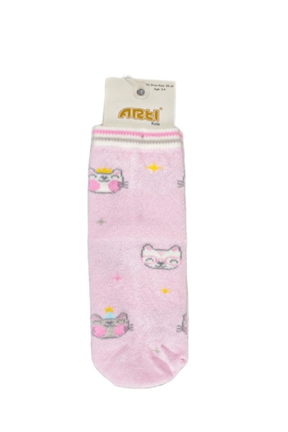 Katamino Kız Çocuk Kitata Soket Çorap 200439 Pembe