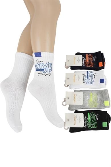 Katamino Erkek Çocuk Give Up Baskılı Soket Çorap K22102 Lacivert