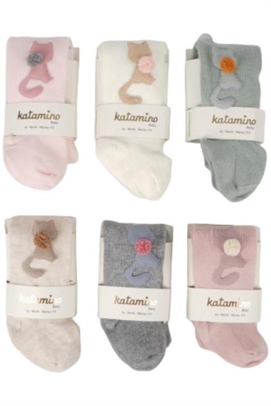 Katamino Kız Bebek Giana Aksesuarlı Külotlu Çorap K32240 Krem