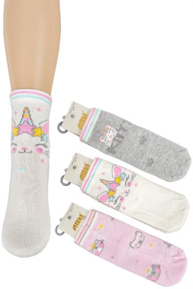 Katamino Kız Çocuk Kitata Soket Çorap 200439 Gri