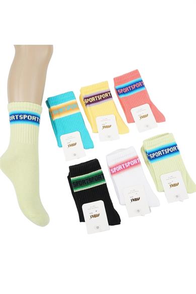 Katamino Unisex Rinda Soket Çorap 200196 Somon