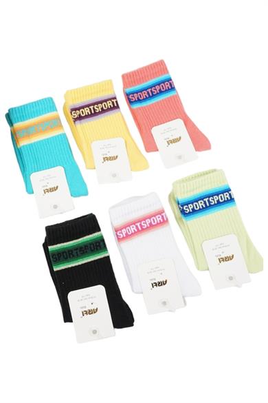 Katamino Unisex Rinda Soket Çorap 200196 Beyaz