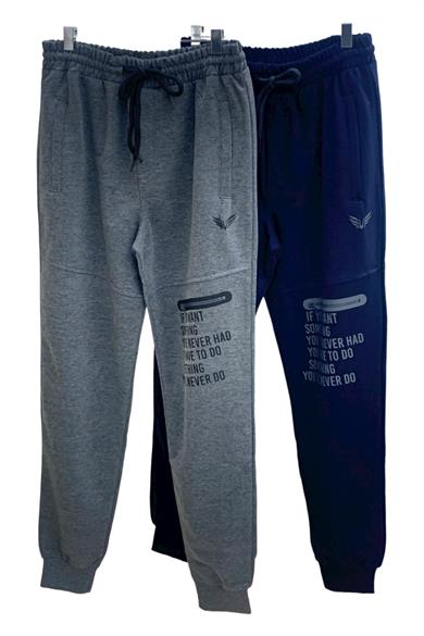 Mojo Erkek Çocuk Garson Boy Yazıl Eşofman Altı 2134 Füme