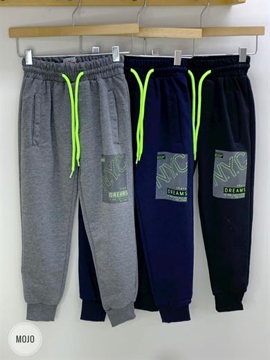 Mojo Erkek Çocuk Nyc Baskılı Lastikli Paça Eşofman Altı 2093 Füme