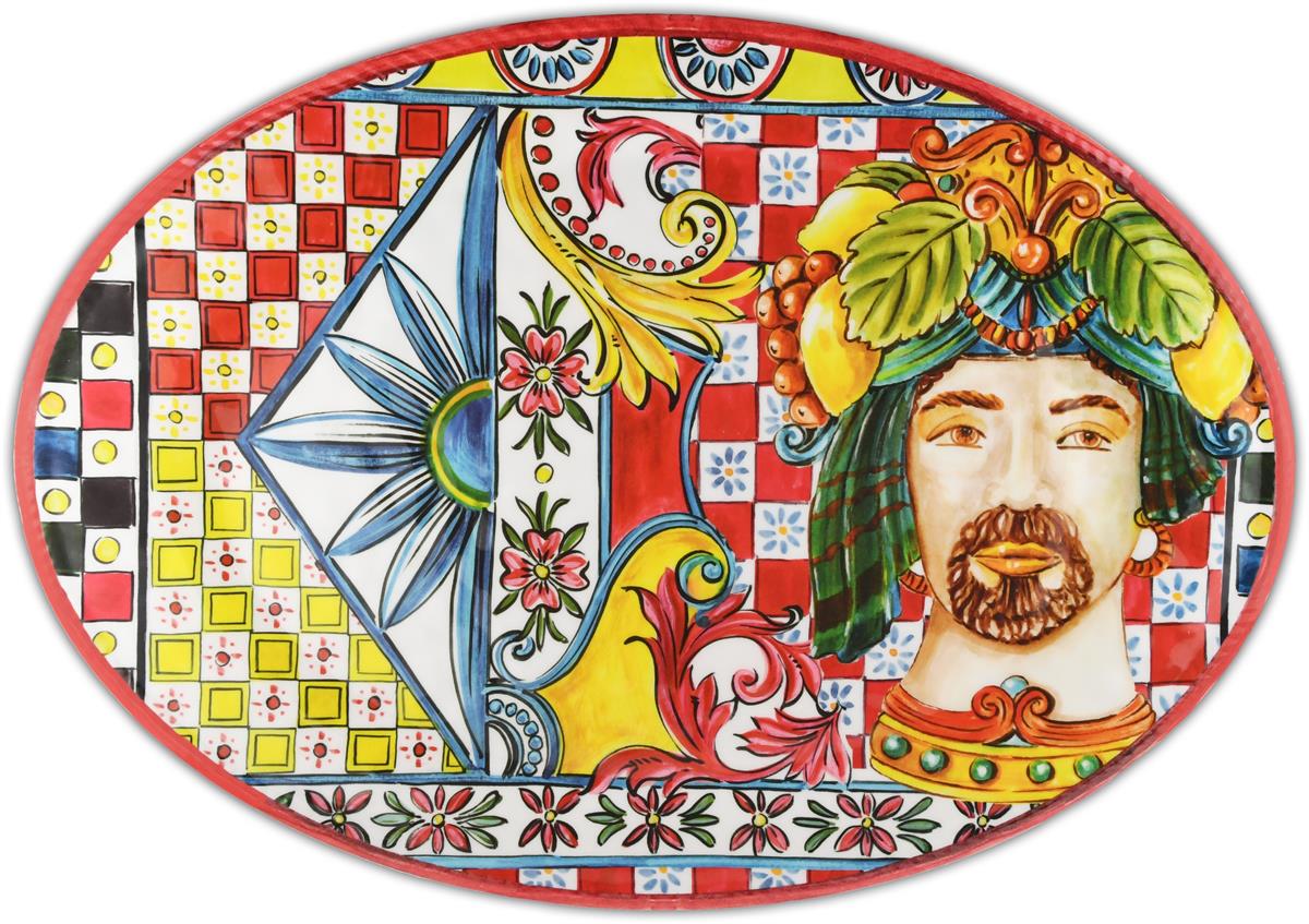 Design of LuxuryBACI MİLANOBMSER1.BRM03Kırmızı Barok Oval Servis Tabağı 50x35 Cm | designofluxury.com.tr Kırmızı Barok Oval Servis Tabağı 50x35 Cm