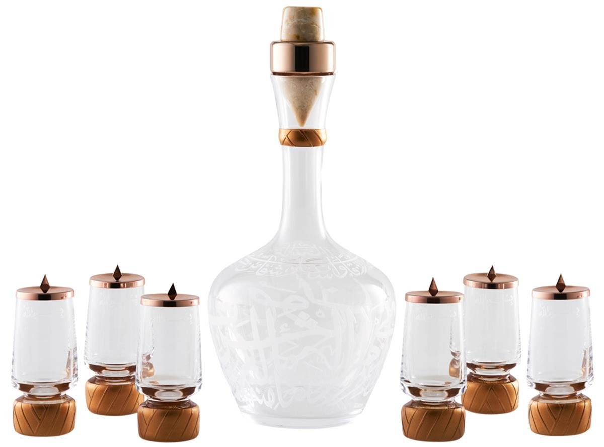 Design of LuxuryHAR-SANAT4010HAR BİN ŞÜKÜR Kavuk Zemzem Set | designofluxury.com.tr HAR BİN ŞÜKÜR Kavuk Zemzem Set