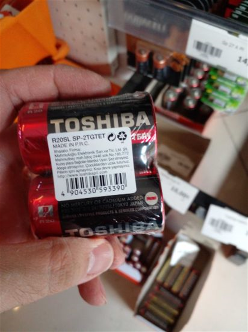 DURACELLDiğer Ürünler Toshiba Kalın Pil