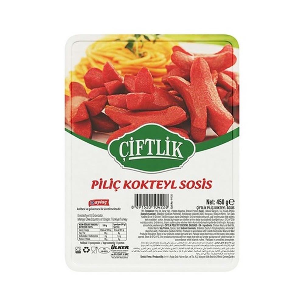 Aytaç Sosis Çiftlik 450 Gr Piliç