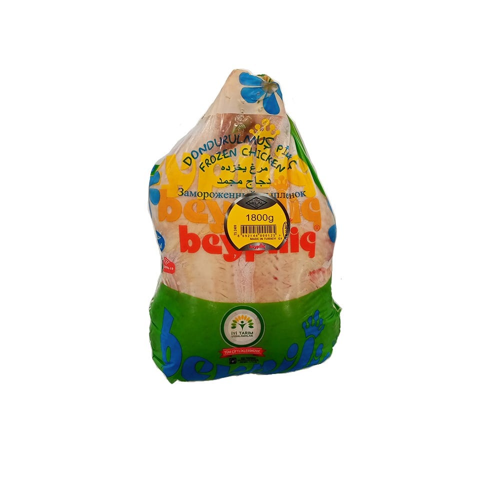 Banvit Ş.tb.piliç Poşetli Tavuk