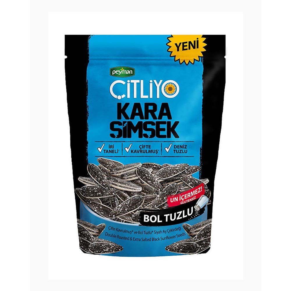 Peyman Çekirdek Çitliyo Kara Şimşek Bol Tuzlu 120 Gr