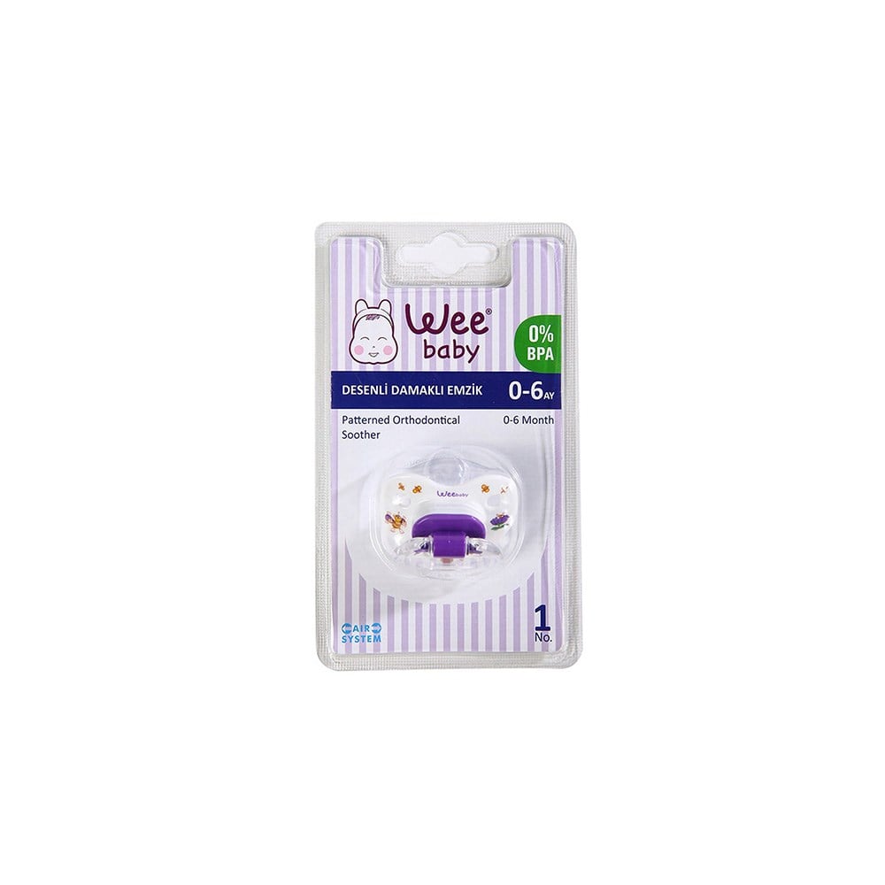 W.baby Desenli Damaklı Emzik No:1 Kod:833
