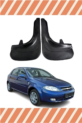 Chevrolet Lacetti Hb  2Li Tozluk Çamurluk Paçalık