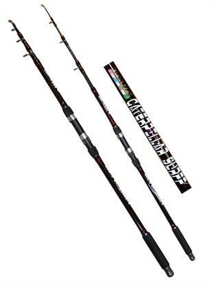 CATERPİLLAR 100-300 AKSİYON FUL KARBON SURF KAMIŞ
