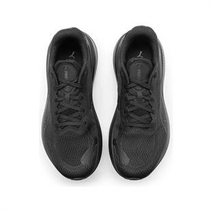 Puma Scend Pro 2 Koşu Ayakkabı