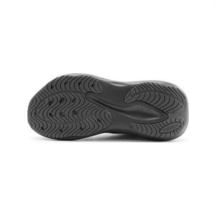 Puma Scend Pro 2 Koşu Ayakkabı