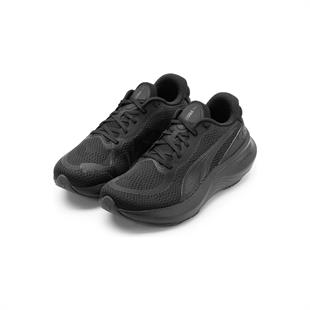 Puma Scend Pro 2 Koşu Ayakkabı