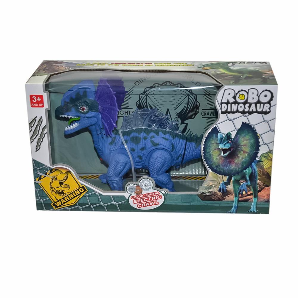 Kutulu Pilli Sesli Işıklı Dinozor 24 