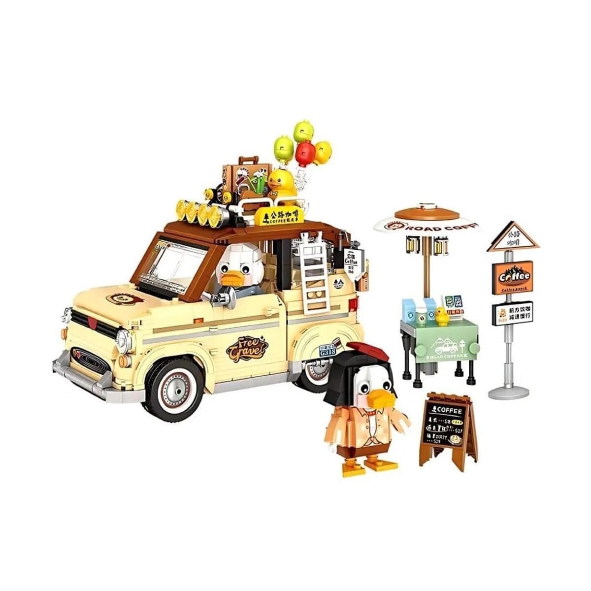 LZ-1950 LOZ KAMPÇI ÖRDEK 1646 PARÇA BLOCK OYUNCAK