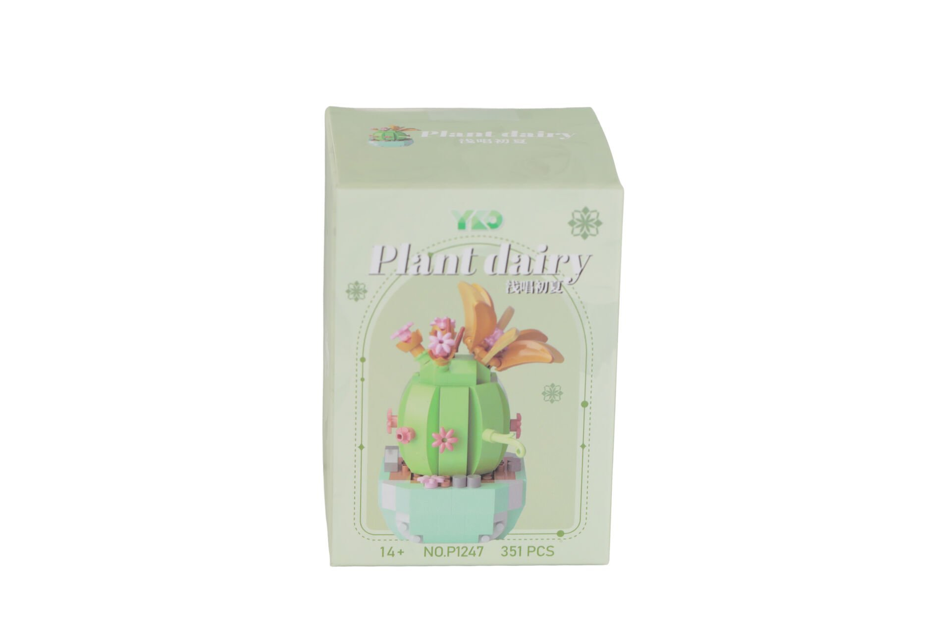 P1247 PANLOS SİMÜLASYON ÇİÇEK SERİSİ 351 PARÇA BLOCK OYUNCAK