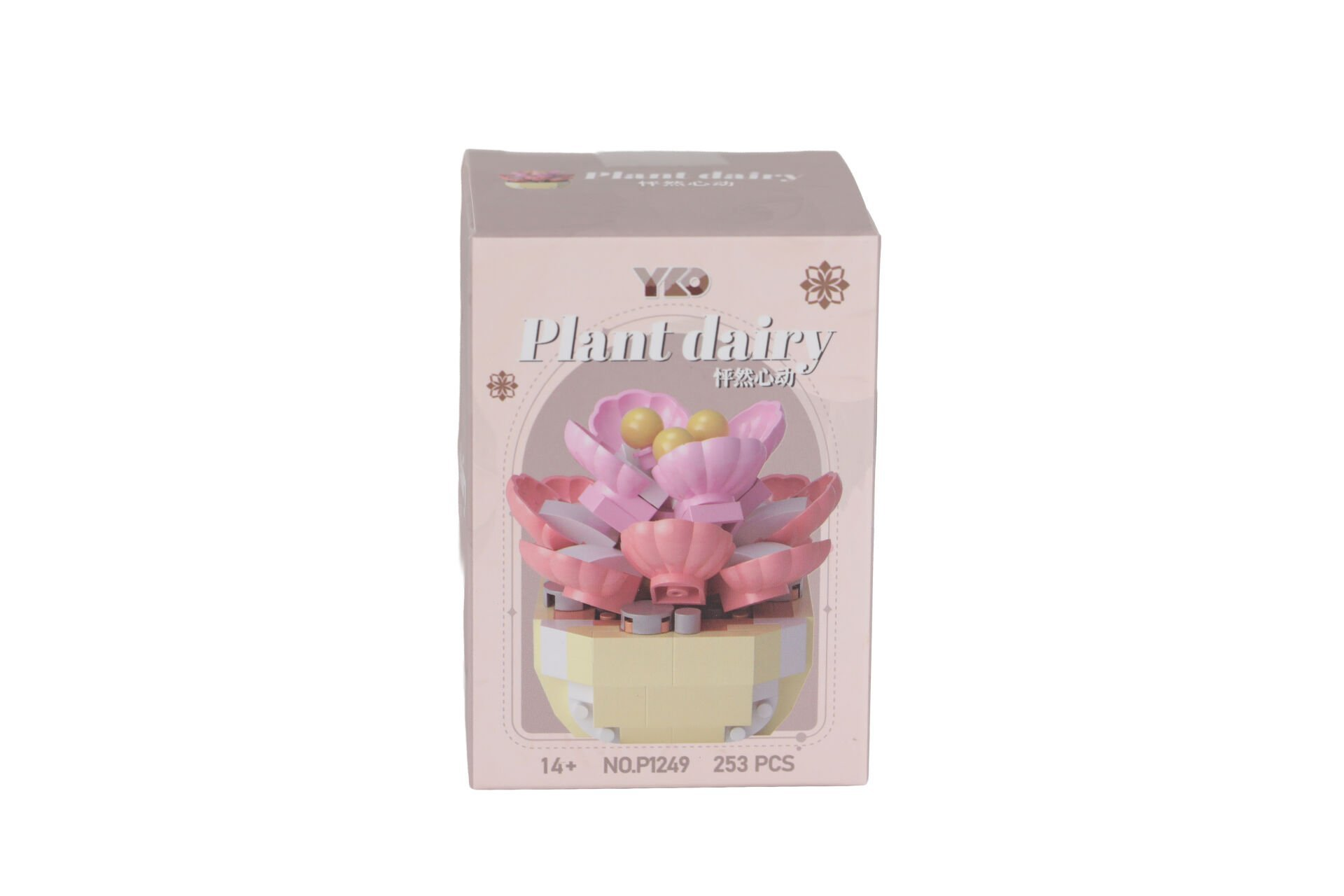 P1249 PANLOS SİMÜLASYON ÇİÇEK SERİSİ 253 PARÇA BLOCK OYUNCAK