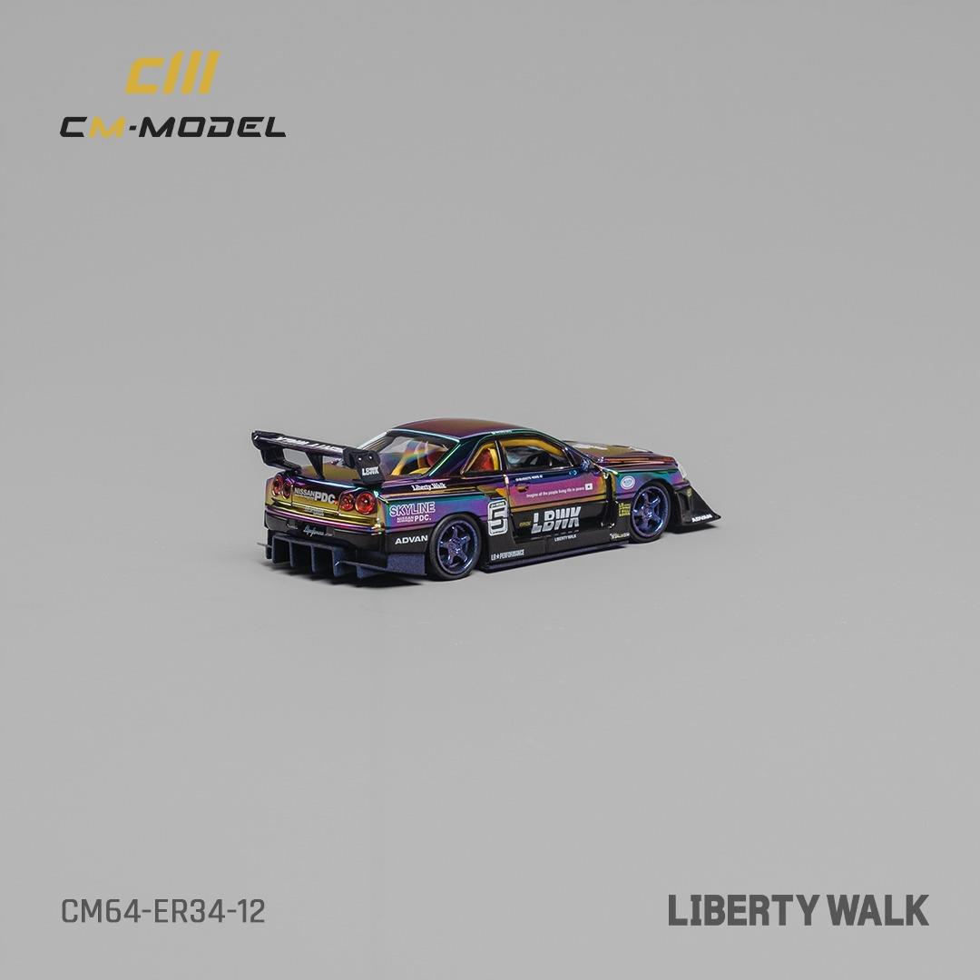 Nissan LBWK Skyline GT-R 5th 