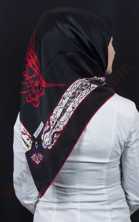 5552-02 ARMİNE İPEK 