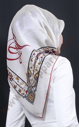 5552-16 ARMİNE İPEK EKRU KIRMIZI