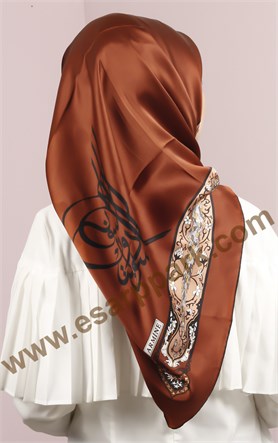 ARMİNE İPEK OUTLET 5552-06