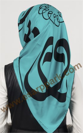 İndirimli İthal İpek Eşarp 13020-29
