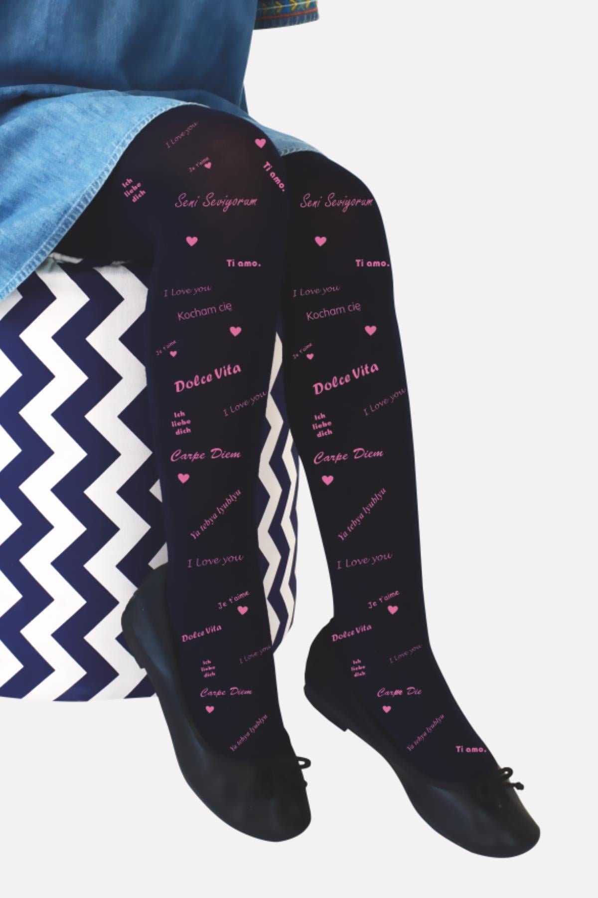 İda Çocuk Külotlu Çorap SİYAH