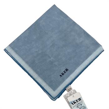 Aker Yaz Serinliği İpek Koton Eşarp - 7208221-421 Bebe Mavi