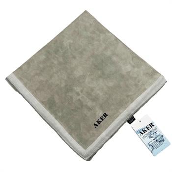 Aker Yaz Serinliği İpek Koton Eşarp - 7208221-431 Taş