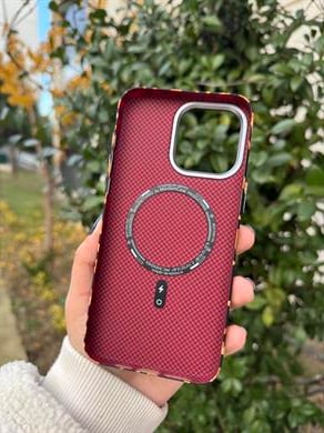 Magsafe Özellikli Leopar Telefon Kılıfı