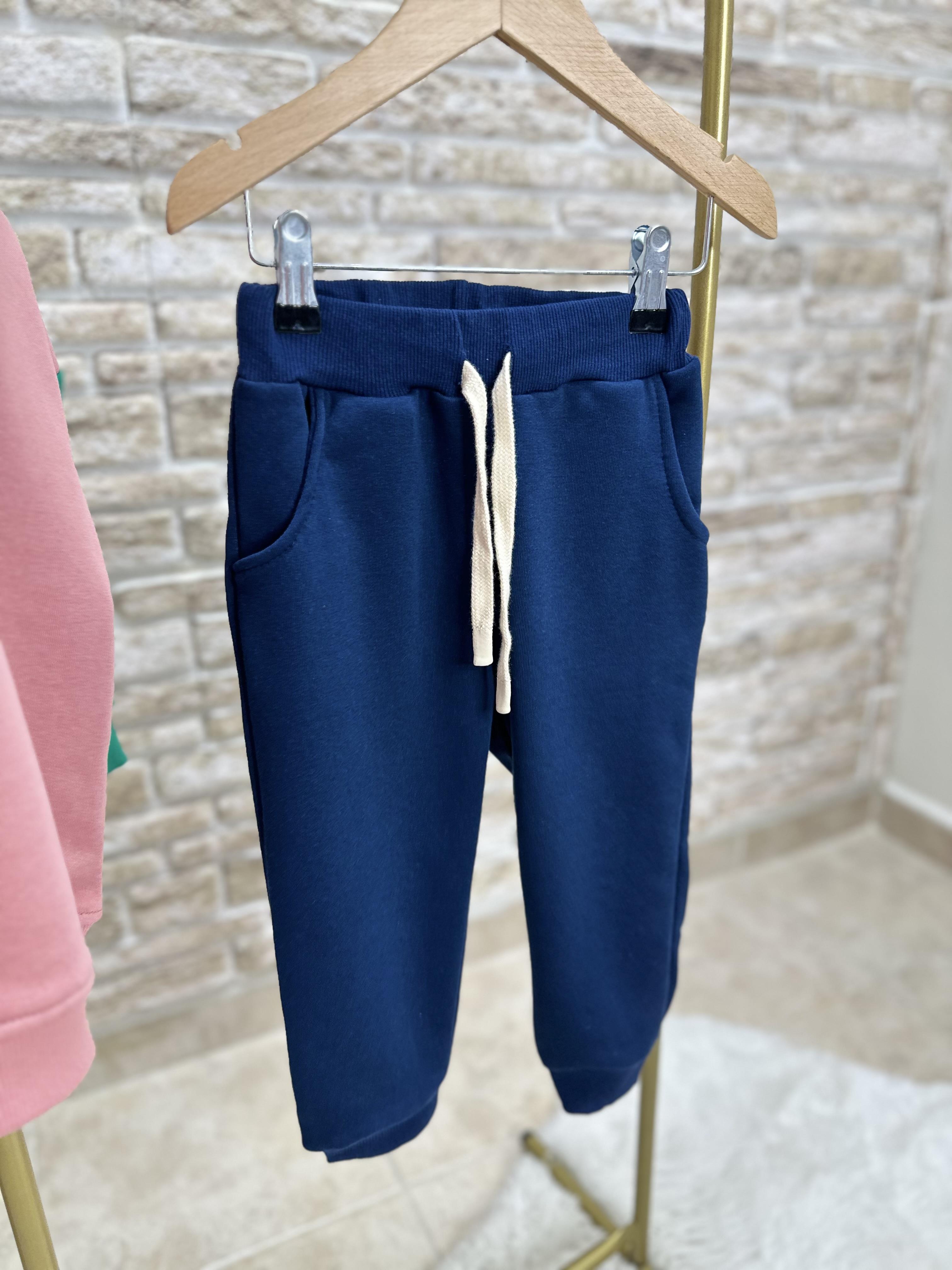 Unisex Çocuk 3 İplik Thunder İkili Takım
