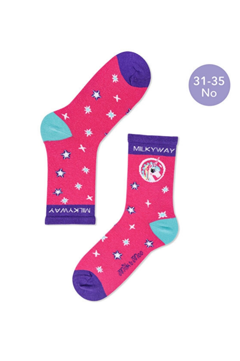 İthal Ayris Unicorn 5li Paket Çocuk Çorapları